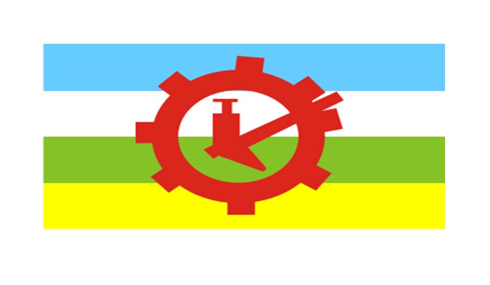 RPP recommends 8 names, including Gen Z youth, for Kathmandu-4